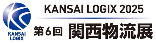 logo_kle2025_cl_03